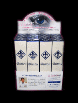 BIMOU-12�p�b�N